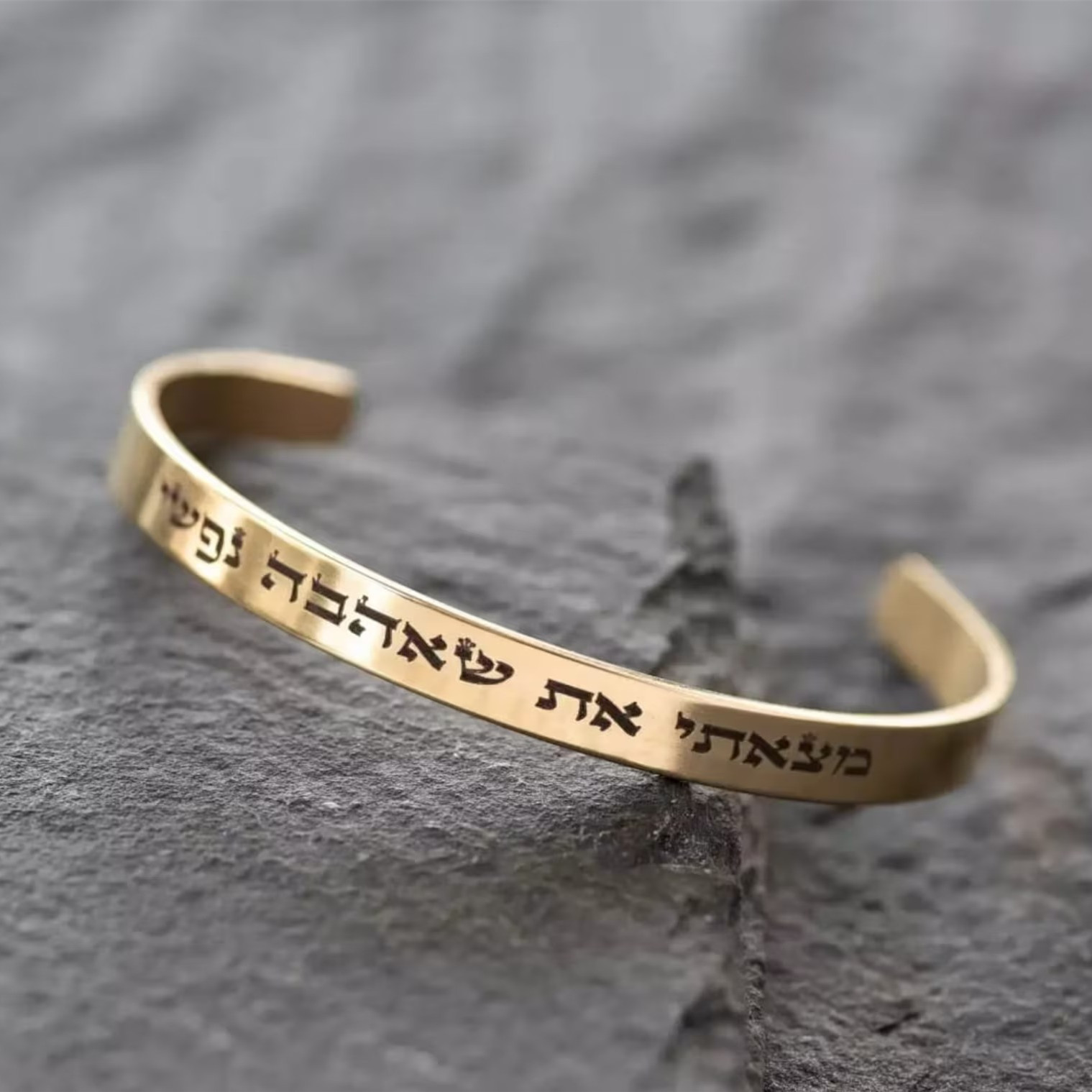 Custom Engraved Hebrew Prayer  - đánh giá và giá Coordinates Bracelet
