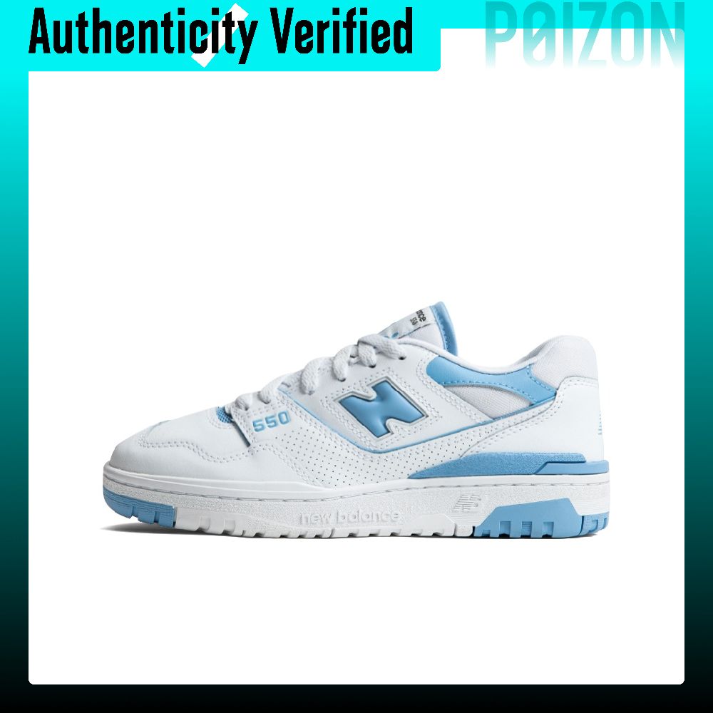 New Balance NB 550 Retro Baske - đánh giá và giá New Balance Shoes 550
